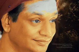 May 14 2020