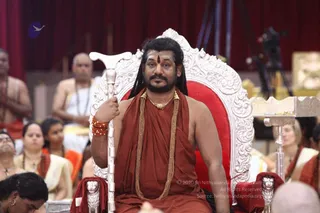 July 31 2017