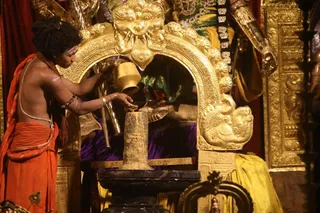 ADIKAILASA on 3/14/2022
