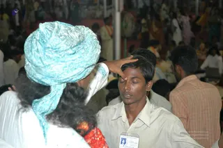 20080209 1268.jpg
