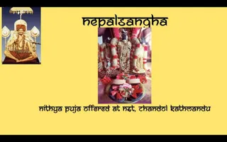 KAILASA-DHUMBARAI--NEPAL-2020-12-14-1xoqGnsvh-EdMVar2UTTuRAfCqcjPXFJU.jpg