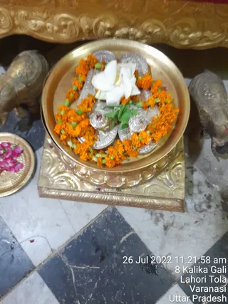 KASHI SARVAJNAPEETAM on 7/26/2022