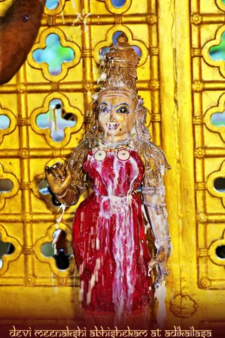 ADIKAILASA on 2/3/2021