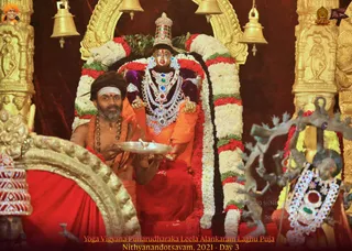 ADIKAILASA on 12/21/2021