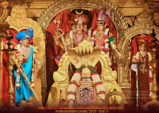 ADIKAILASA on 12/21/2021