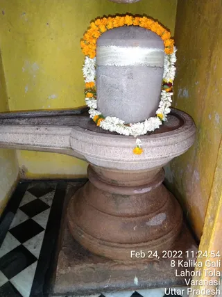 KASHI SARVAJNAPEETAM on 2/24/2022
