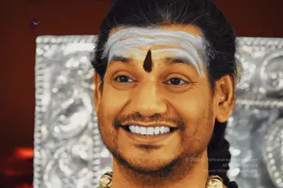 March 23 2020