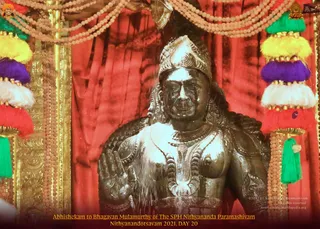 ADIKAILASA-2022-01-07-1f24B9pS6EXtOT7uir5iRExotMiLSx-Cu.jpg