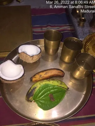 SHYAMALAPEETA SARVAJNAPEETAM on 3/26/2022