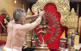 KAILASA LOS ANGELES, USA on 2/14/2022