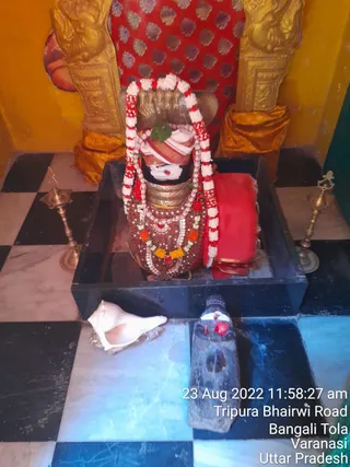 KASHI SARVAJNAPEETAM on 8/23/2022