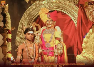 ADIKAILASA on 12/25/2021