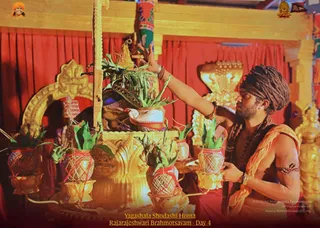 ADIKAILASA on 2/11/2022