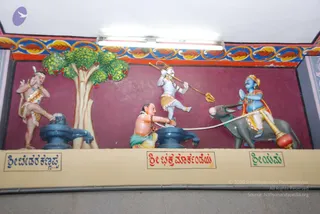 August 09 2010