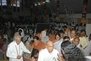 March 25 2008