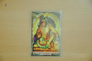 20080326 3039.jpg