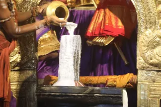 ADIKAILASA on 8/21/2021