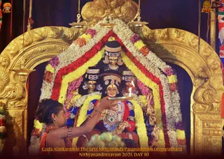 ADIKAILASA on 12/28/2021