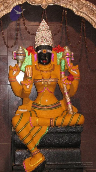 26 డిసెంబరు 2006