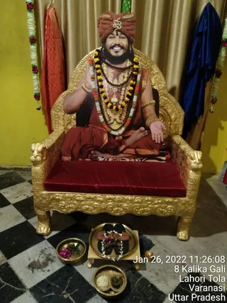 KAILASA India Uttar Pradesh Kashi 221001 on 1/26/2022