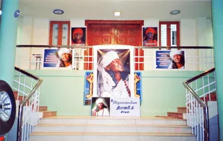 2005 - NSP IN TAMIL NADU