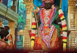 ADIKAILASA on 12/19/2021