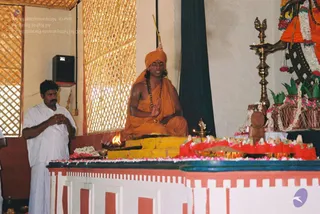 2003 -Glimpses From Various Programs