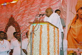 2003 -Glimpses From Various Programs