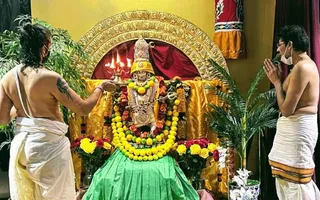 KAILASA SAN JOSE, USA on 3/24/2022
