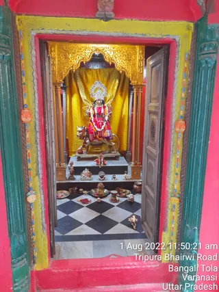 Photo 8285671