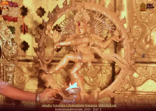 ADIKAILASA-2022-01-20-1 GyXwHSVe5UhEY81XkF2zpQUKp PU fs.jpg