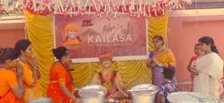 April 3 2022 sripuram