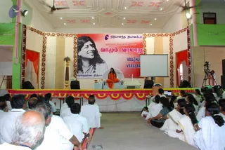 August 01 2008