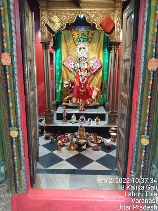 KAILASA India Uttar Pradesh Kashi 221001 on 2/2/2022