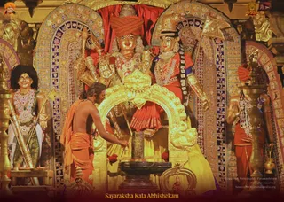 ADIKAILASA-2022-02-12-1-svIdXY0Pl KBOefnYMKwwOFJtTvDpCf.jpg