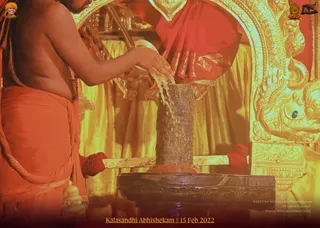 ADIKAILASA on 2/15/2022