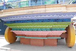 August 08 2009