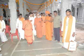 February 17 2008