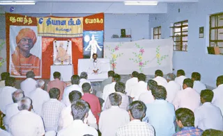 2004 - Acharya ASP In TamilNadu
