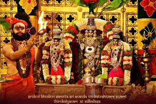ADIKAILASA-2021-02-08-1goOcIgbvnXnEfczks5MTtzSVN9x Q7fe.jpg
