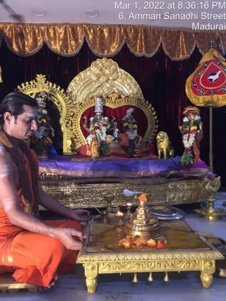 SHYAMALAPEETA SARVAJNAPEETAM on 3/1/2022