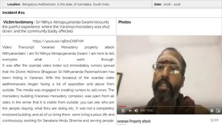 Varanasi Aadheenam Persecution