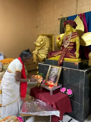 KAILASA TORONTO, CANADA on 6/5/2022