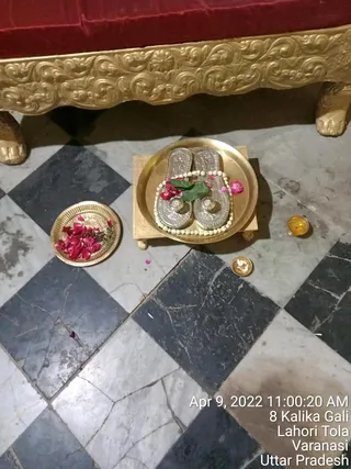 KASHI SARVAJNAPEETAM on 4/9/2022
