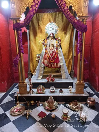 KASHI SARVAJNAPEETAM on 5/25/2022