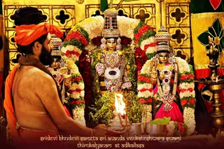 ADIKAILASA-2021-02-08-1a13lFBNPIO3Nfzy21ogXP2U2hM1CrKZN.jpg