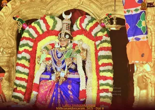 ADIKAILASA on 12/26/2021