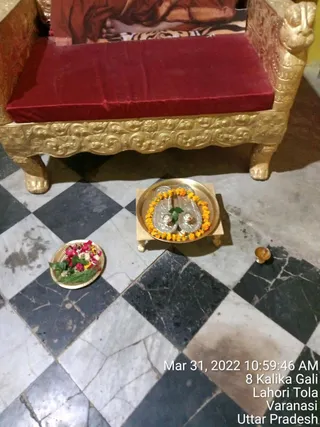 KASHI SARVAJNAPEETAM on 3/31/2022