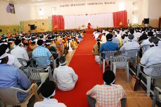 January 31 2009