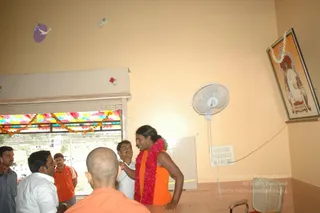 March 12 2008